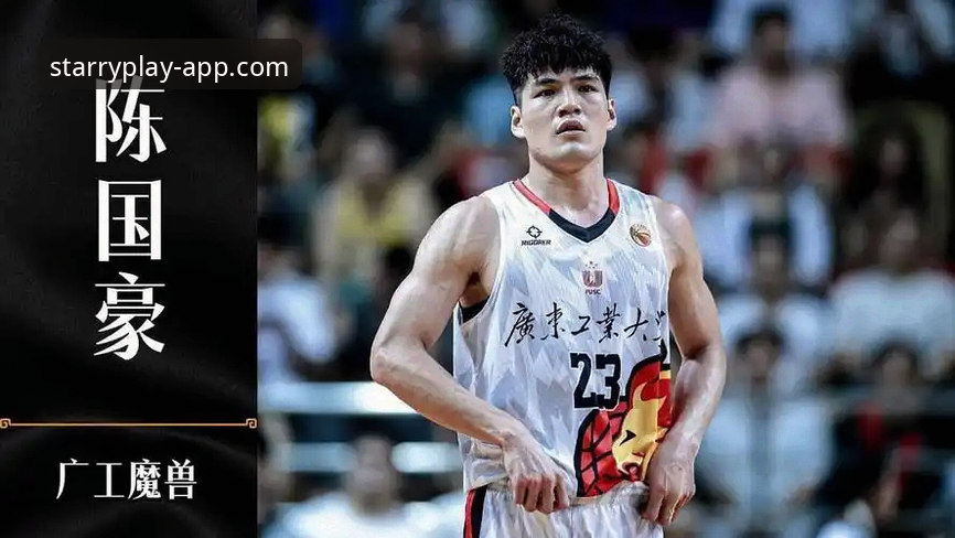 CBA状元陈国豪回避条款升级：交易规则深度解析与行业趋势洞察